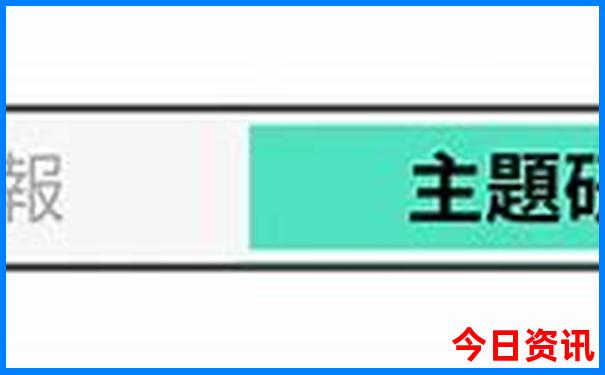 湖北省的景点有哪些